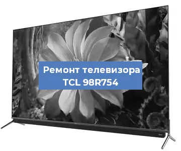 Замена HDMI на телевизоре TCL 98R754 в Ижевске